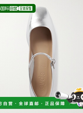 香港直邮aeyde 女士 Uma 皮革玛丽珍芭蕾平底鞋 A11FLRAZS08FL123
