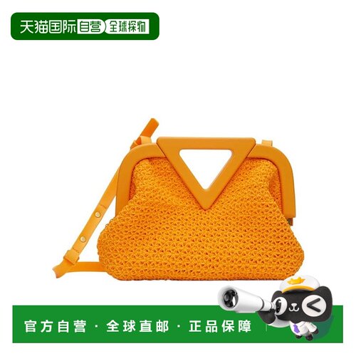 香港直邮BOTTEGA VENETA 女士斜挎包 690673V1R917017手提包