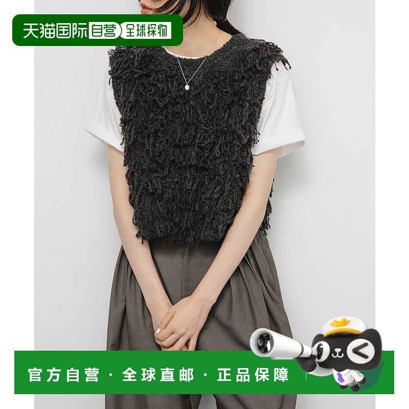 1h可退 日本直邮KBF 女士 2WAY宽松针织背心 仿羊毛保暖马甲 KBA7