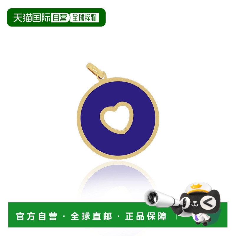自营 the loveryLapis Donut Heart Charm - lapis 美国奥莱直发