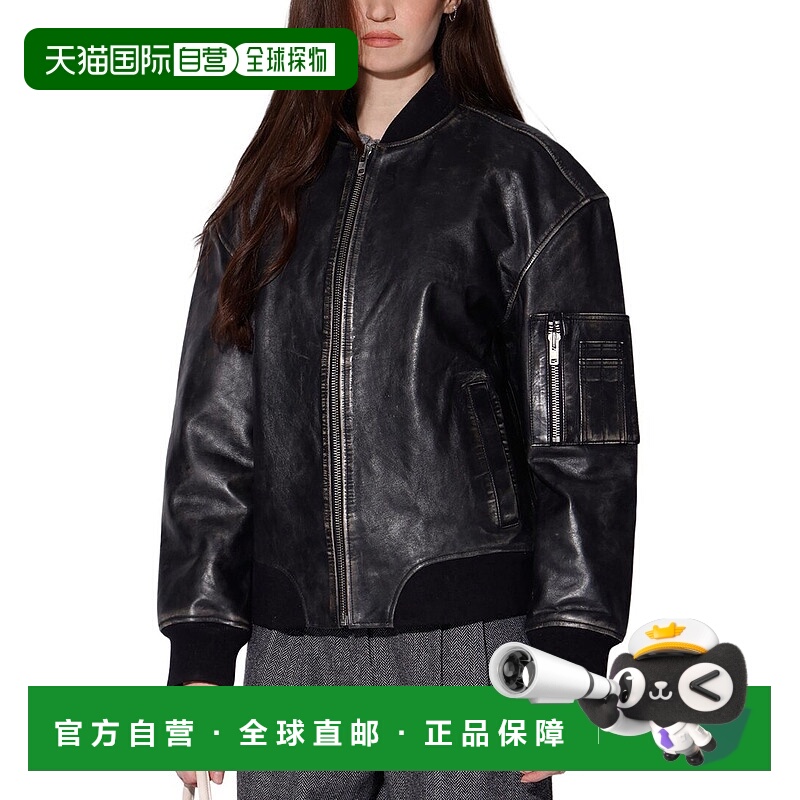 自营Walter Baker Leela Leather Jacket - multi 美国奥莱直发