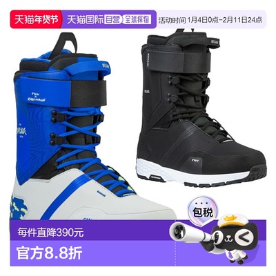 日本直邮NORTHWAVE / Northwave DECADE PRO Ethan Morgan 男女士