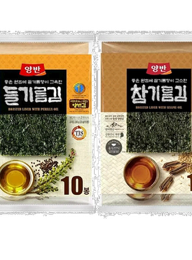韩国直邮YANGBAN海苔片苏籽油芝麻油更脆香40包即食紫菜寿司零食
