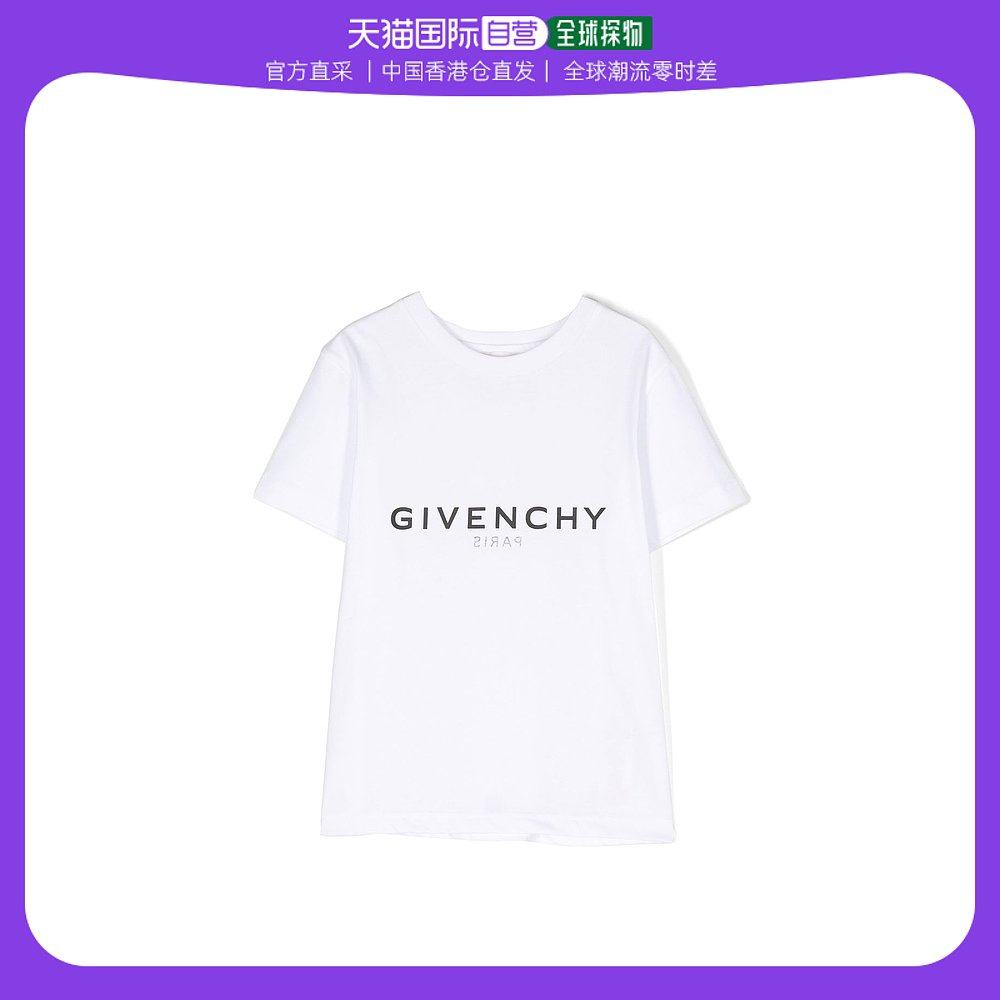 香港直邮givenchy 少男 t恤