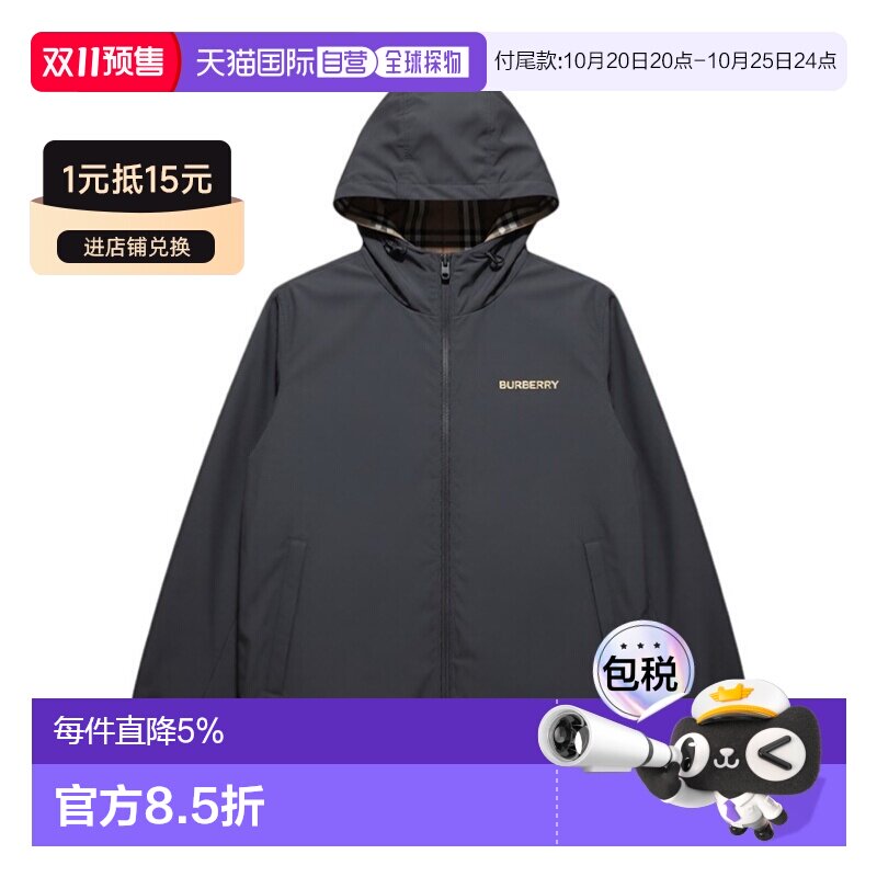 欧洲直邮自营Burberry/博柏丽 巴宝莉男士聚酯纤维格纹印花连帽
