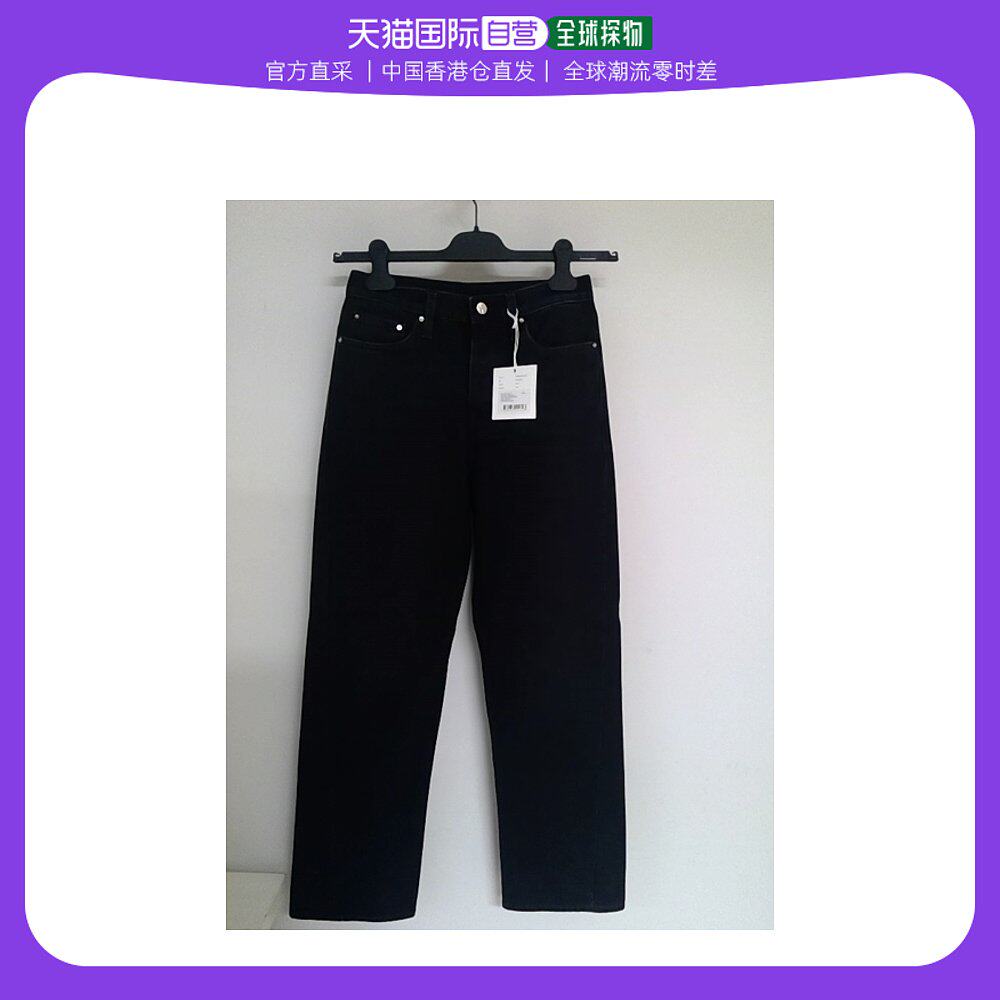 香港直邮toteme 女士 牛仔裤