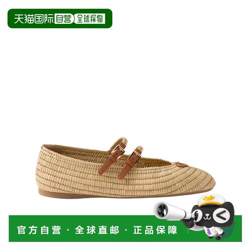 1h可退 香港直邮PRADA 女士休闲鞋 1F927N2ACSF005F0P9G SS2026