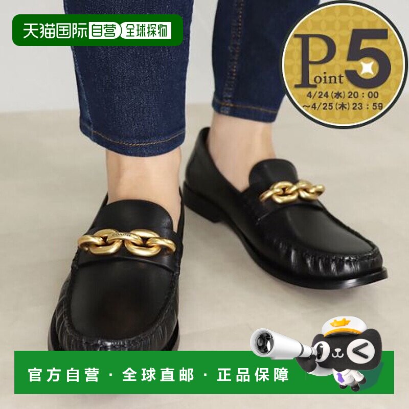 日本直邮Coach蔻驰 女鞋 乐福鞋 CK008 RUS JESS 黑色