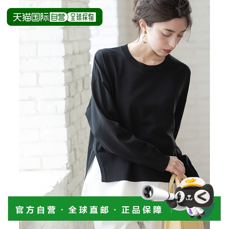 【日本直邮】OPAQUE.CLIP　女士　针织毛衣