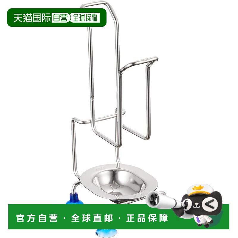 【日本直邮】EBM eco eco 酱料瓶收纳架/立架 320图片