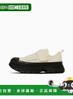 日本直邮Converse 经典款V-2 OX匡威厚底运动鞋 31314860