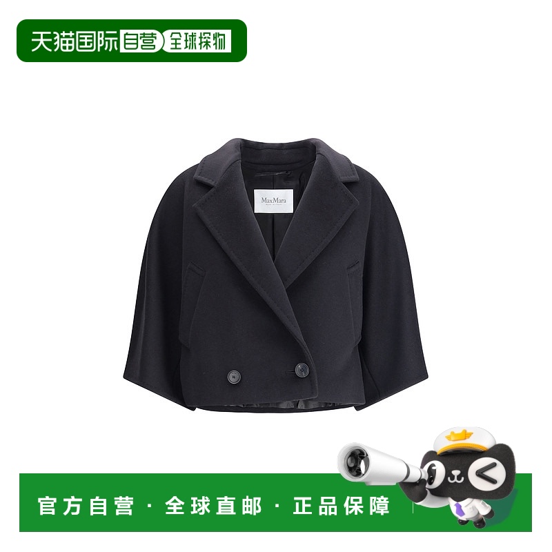 1h可退 香港直邮MaxMara 麦斯玛拉 女士 Galea caban 大衣 252108