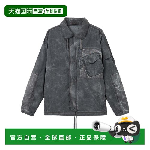 Stone Island 拉链式衬衫夹克 L2S151200036S00V1 【付后1h可退】