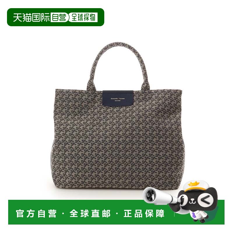 日本直邮ST Jacquard 手提包 深蓝色单肩包