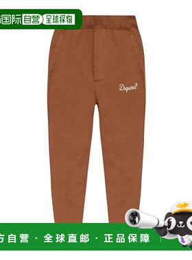 香港直邮DSQUARED2 男士休闲裤 S74KB1120D25029140 CO 棕色