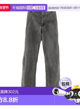 香港直邮Diesel P-Franck-A长裤 A151580NJBP牛仔裤直筒裤
