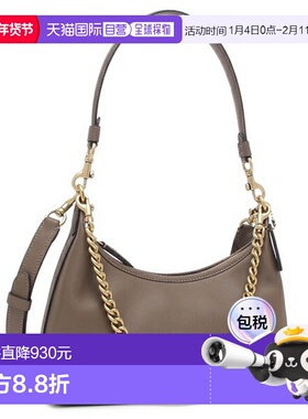 日本直邮Coach Juliet 25 单肩包/手提包棕色女士CW640 B4CBD