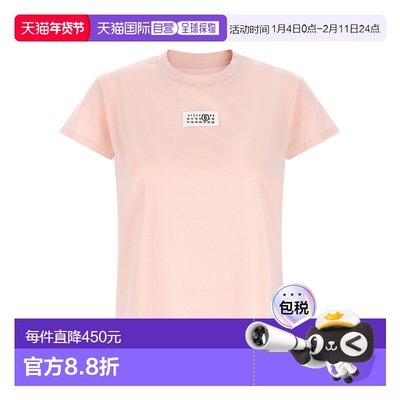 香港直邮MM6 MAISON MARGIELA 女士T恤 S52GC0326M20170231