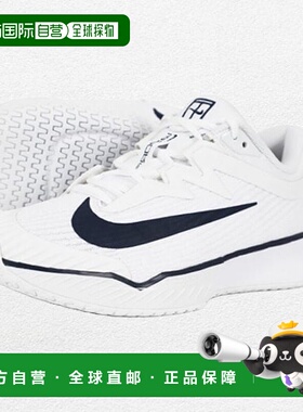 韩国直邮NIKE Coat Air Zoom Vaporizer Pro 3 SE (HJ6771-100)