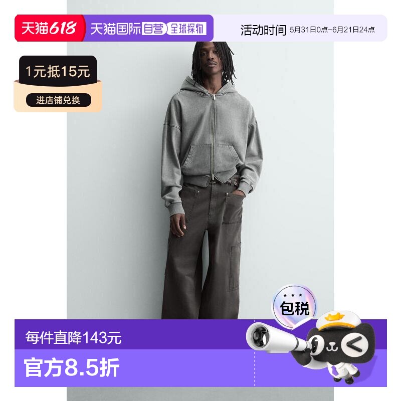 日本直邮Zara多口袋长裤休闲裤