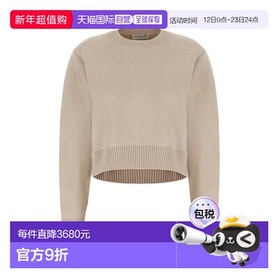 香港直邮Lanvin 朗雯 女士 圆领针织毛衣 RWPO0006K400A23羊绒
