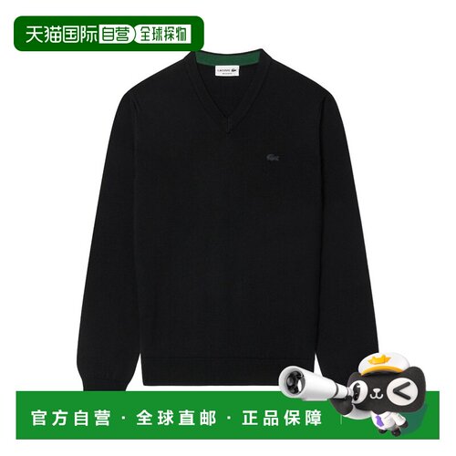 香港直邮LACOSTE 男士针织衫 AH1990031 CO 黑色 Bl支付后1h可退