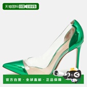 Rossi Plexi Metallic Leather 自营Gianvito Pvc Green And Pump