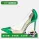 Rossi Plexi Metallic Leather 自营Gianvito Pvc Green And Pump