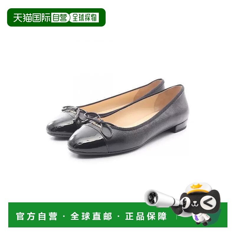 日本直邮中古Prada普拉达女A级95新black黑色牛皮鞋黑色