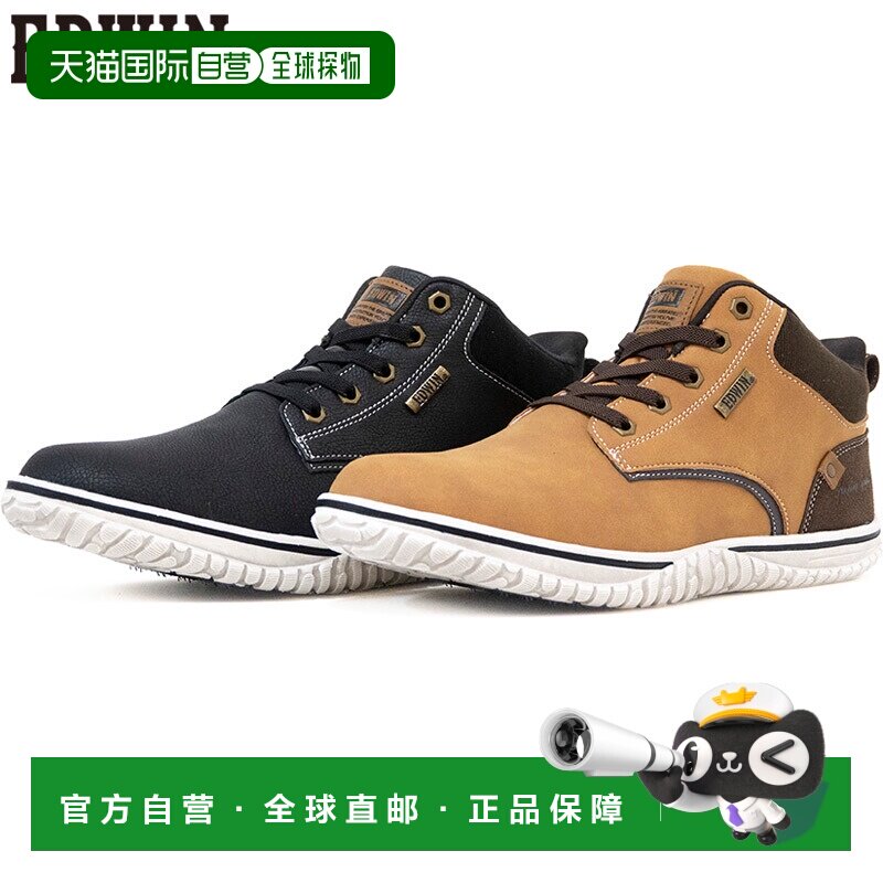 日本直邮EDWIN 男士中帮运动鞋 EDW-7885 NanoFine 防水 易穿脱图片
