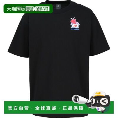 日本直邮New Balance 男士短袖T恤 图案印花 LOBSTER ROLL MT61Y1