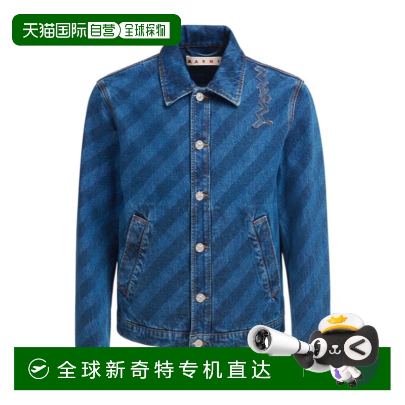 1h可退 香港直邮MARNI 男士夹克 JUJU0050S0USCX36STB95 SS2025