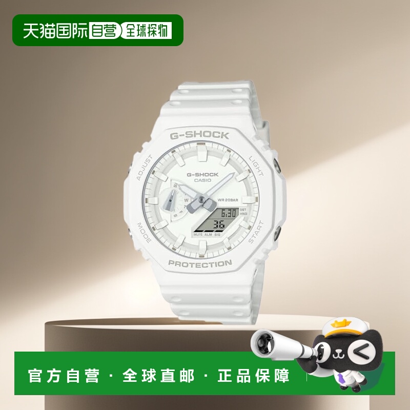 【日本直邮】G Shock卡西欧手表 TONE-ONTONE系列GA-2100-7A7JF