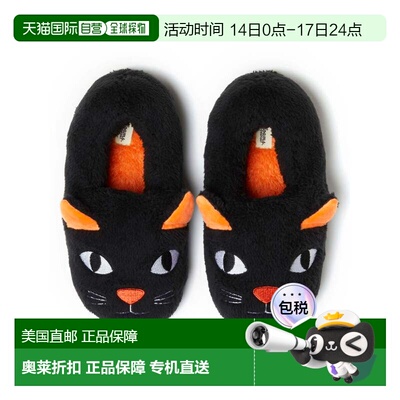 自营Dearfoams Unisex Adult Halloween Critter Closed Back Sli