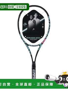 日本直邮HEAD 硬式网球拍 布恩 MP 霓虹2025 [231625]