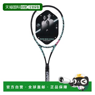 日本直邮HEAD 硬式网球拍 布恩 MP 霓虹2025 [231625]海德