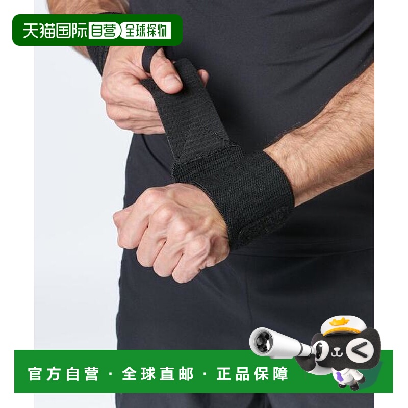 日本直邮UNDER ARMOUR UA List 运动束带 [85977764]