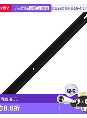 【日本直邮】灯轨延长条 50cm 天花板照明 灯具 黑色 LR-050NH(BK