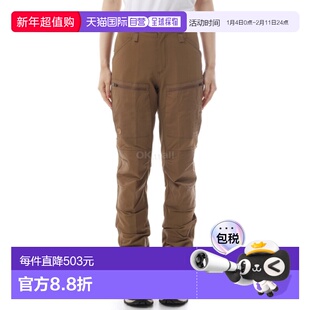 韩国直邮FJALLRAVEN Keb Agile 冬季长裤 常规款 W 码（14200185/