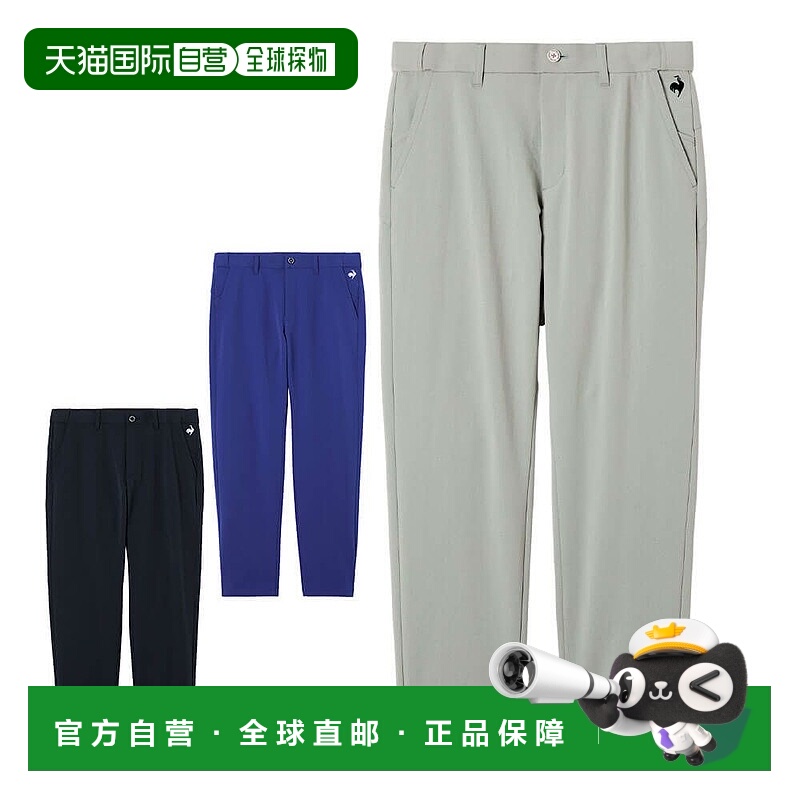 【日本直邮】le coq sportif　运动用品　高尔夫长裤　LG5FLP53M