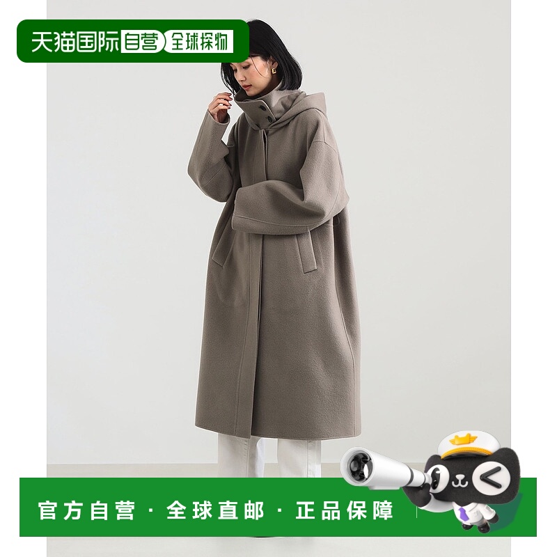 1h可退 日本直邮Demi-Luxe BEAMS 女装 宽松落肩设计 高领连帽外