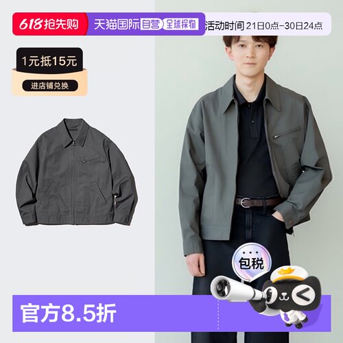 日潮跑腿UNIQLO优衣库男装女装休闲拉链上衣底特律夹克牛仔外套