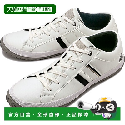 日本直邮Admiral 运动鞋 ALBIE AD-801 FW24  ALBIE 男鞋低帮抗菌