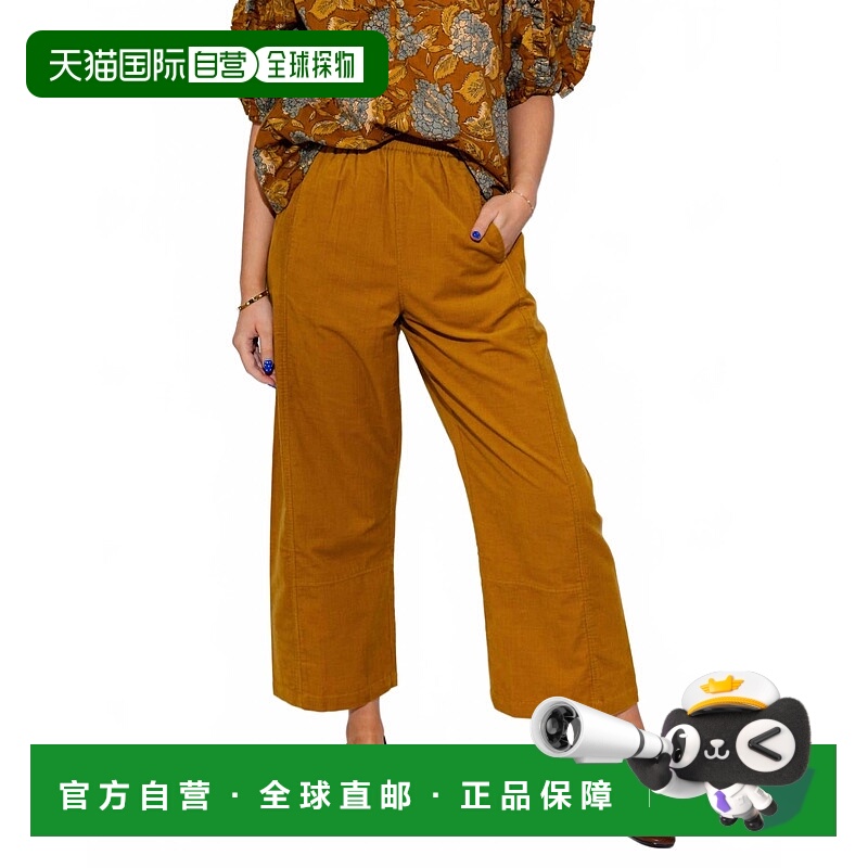 自营ivy janeWomen's Pull On Barrel Pants In Gold - gold 美国