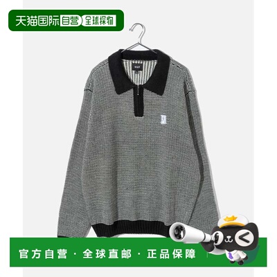 日本直邮HUF MEGABLAST 双色华夫格针织衫 (KN00559) - 男女通用