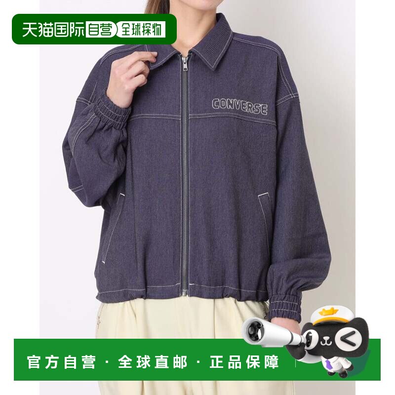 日本直邮CONVERSE 女士生活方式合成牛仔夹克 L 尺码 合成牛仔夹