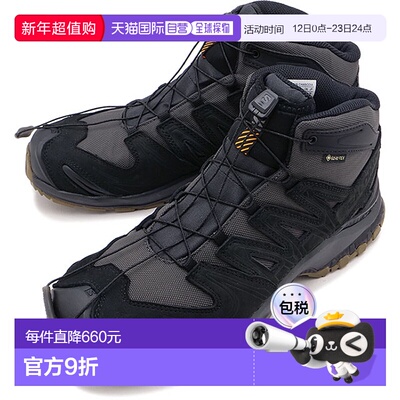 日本直邮Salomon XA TRACKER GTX 男士中帮 Gore-Tex 靴 [L478226