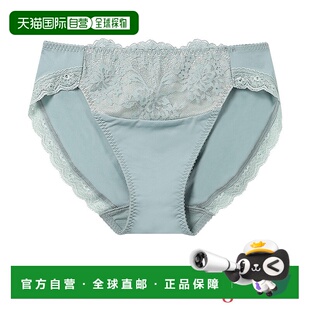 日本直邮Wing 不易受外套摩擦的短裤 与KB3000搭配 穿着长度适中