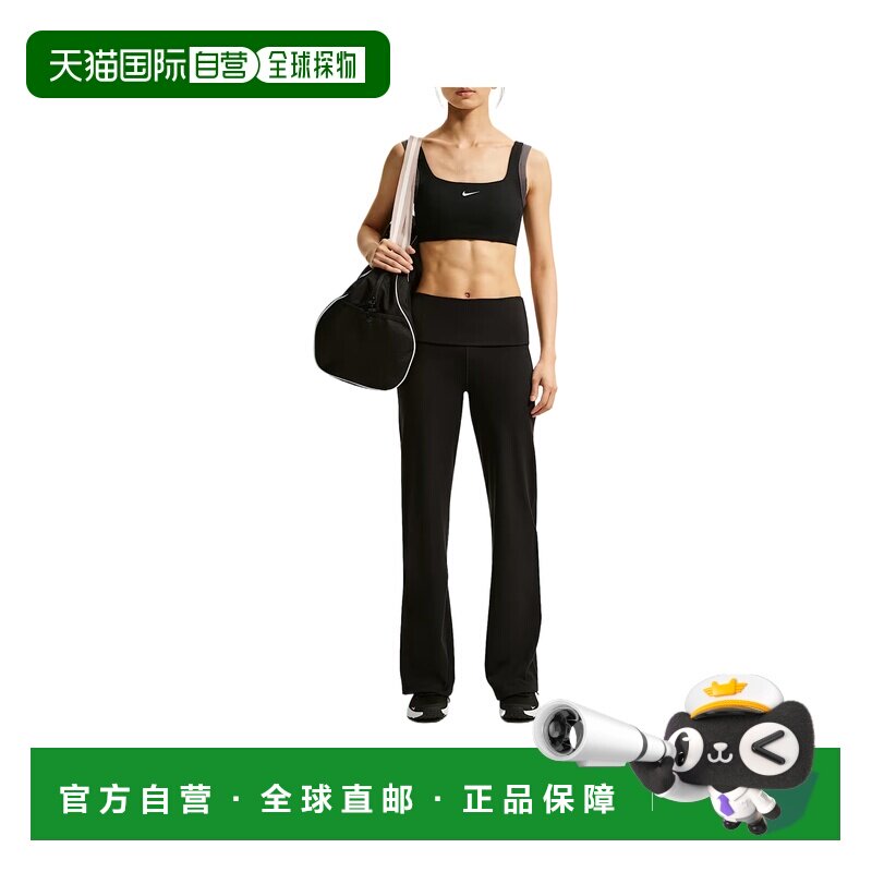 日本直邮Nike/耐克Dri-Fit舒适透气吸汗紧身运动内衣女款 IR1957