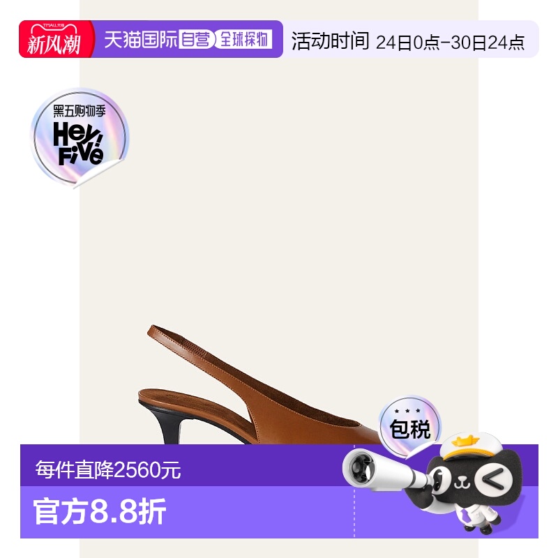 欧洲直邮LORO PIANA 25秋冬 FAN3740_E424 女士单鞋 高跟鞋新款